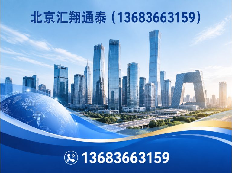 密云区水暖器材展示图